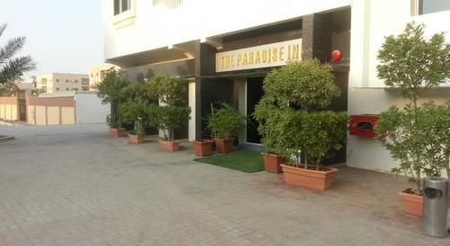 Aparthotel Paradise Ajman